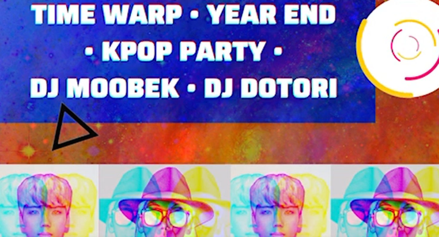 Time To Party